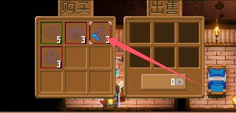 《護核紀元》戈爾姆召喚方法