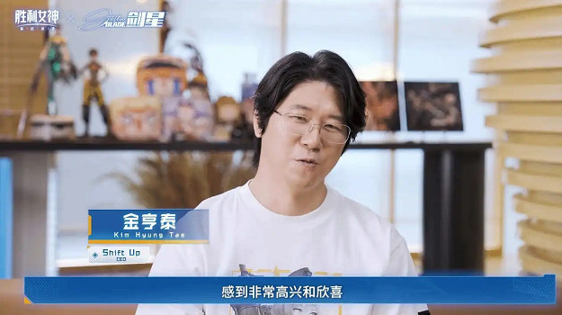 金亨泰影片感謝玩家  後續消息是DLC還是新連動?