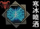 《鴉衛奇旅》角色天賦梯度排行 《鴉衛奇旅》角色天賦梯度排行