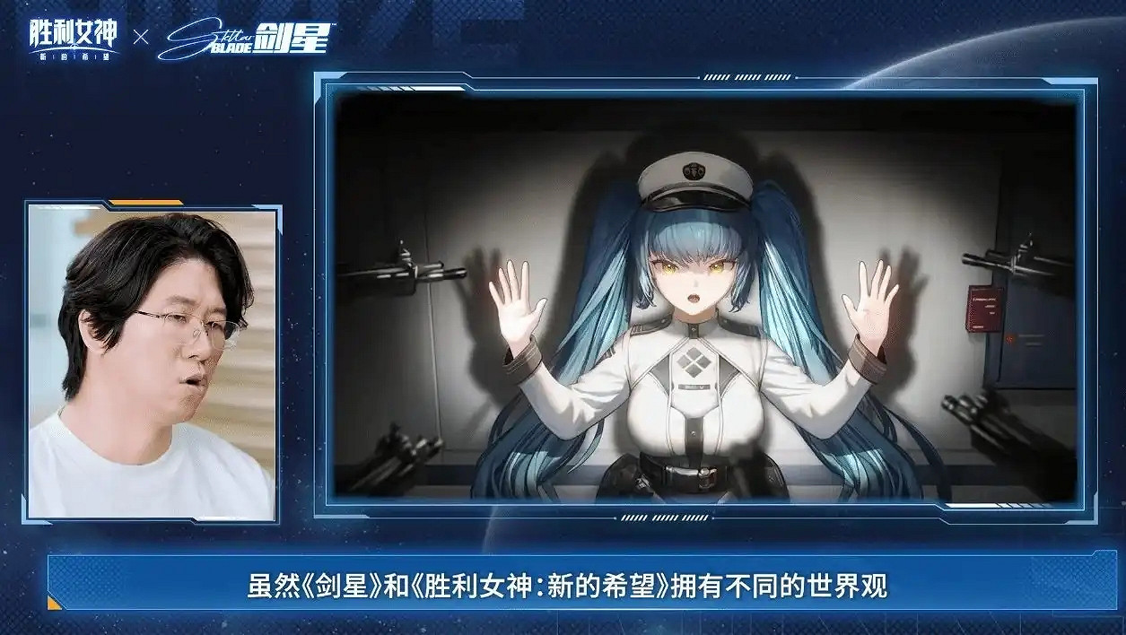 金亨泰影片感謝玩家 後續消息是DLC還是新連動? 金亨泰影片感謝玩家 後續消息是DLC還是新連動?