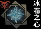 《鴉衛奇旅》角色天賦梯度排行 《鴉衛奇旅》角色天賦梯度排行