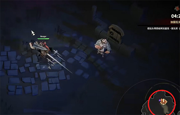 《鴉衛奇旅》地圖圖示含義說明 《鴉衛奇旅》地圖圖示含義說明