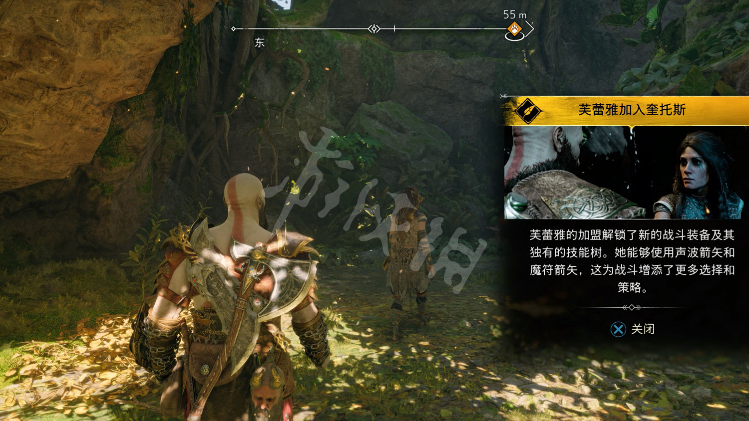 《戰神諸神黃昏》最新圖文攻略大全匯總 《戰神諸神黃昏》最新圖文攻略大全匯總