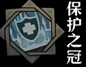 《鴉衛奇旅》角色天賦梯度排行 《鴉衛奇旅》角色天賦梯度排行