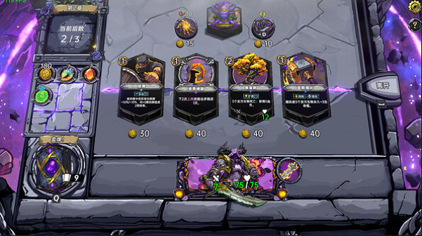 《虛妄之盒》更新公告,新增快速開局,內容全面優化 《虛妄之盒》更新公告,新增快速開局,內容全面優化