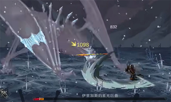 《最後的信仰》北境之刃位置 《最後的信仰》北境之刃位置