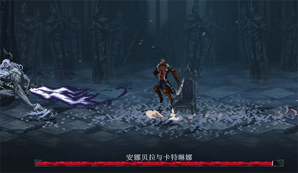 《最後的信仰》卡特琳娜介紹