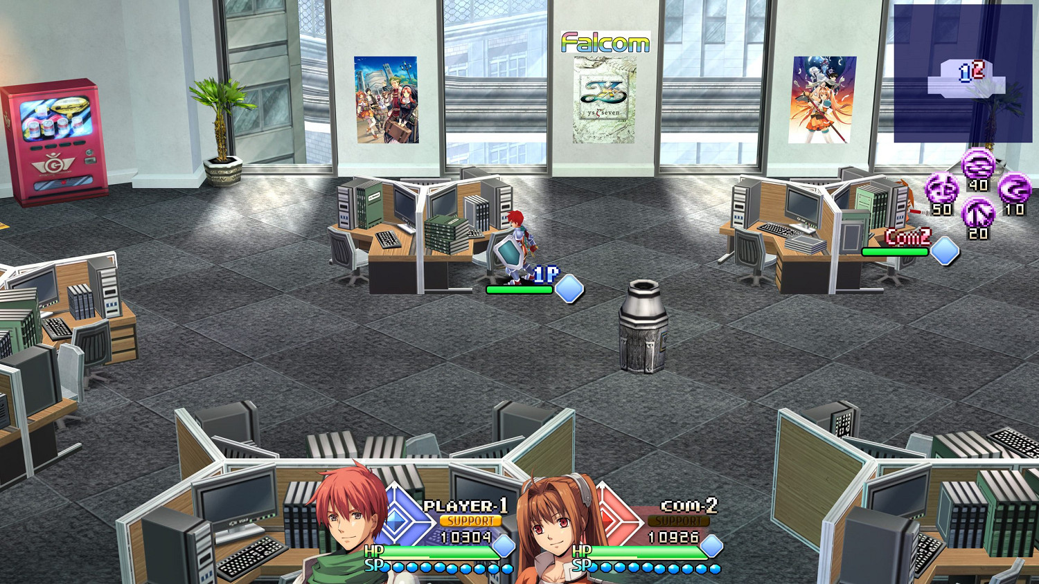 《伊蘇 vs 空之軌跡RE》與原版對比:畫面更加清晰 《伊蘇 vs 空之軌跡RE》與原版對比:畫面更加清晰