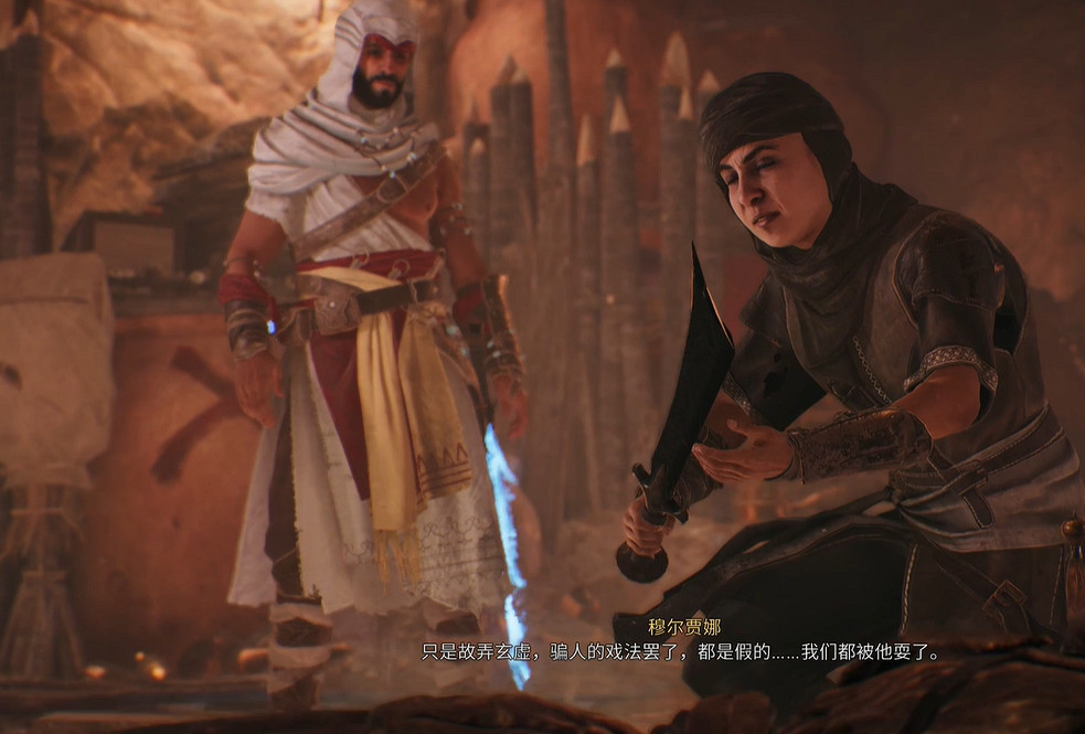 《刺客教條幻景》四十大盜任務介紹