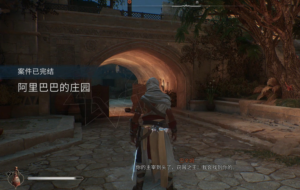 《刺客教條幻景》四十大盜任務介紹