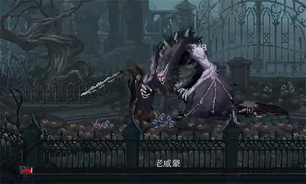 《最後的信仰》乾燥的心臟位置 《最後的信仰》乾燥的心臟位置