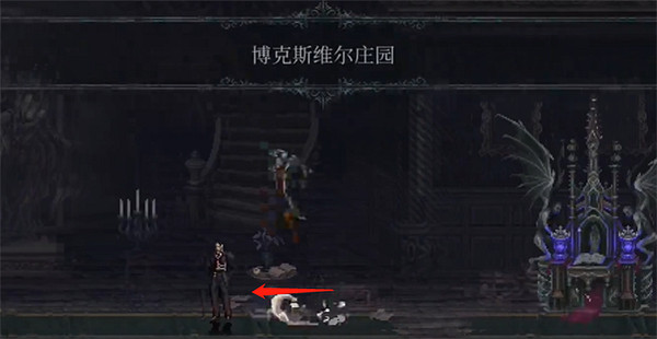 《最後的信仰》全法術收集攻略