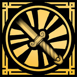 《絕世好武功》全成就一覽 《絕世好武功》全成就一覽