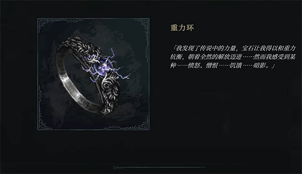 《最後的信仰》安娜貝拉第一次遇見位置 《最後的信仰》安娜貝拉第一次遇見位置