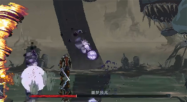 《最後的信仰》九頭蛇介紹