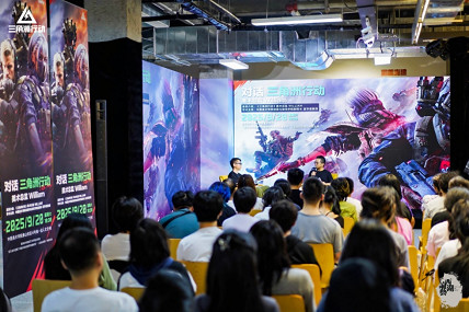 西湖論藝第四十六講深度對話William:解碼遊戲美術新未來 西湖論藝第四十六講深度對話William:解碼遊戲美術新未來