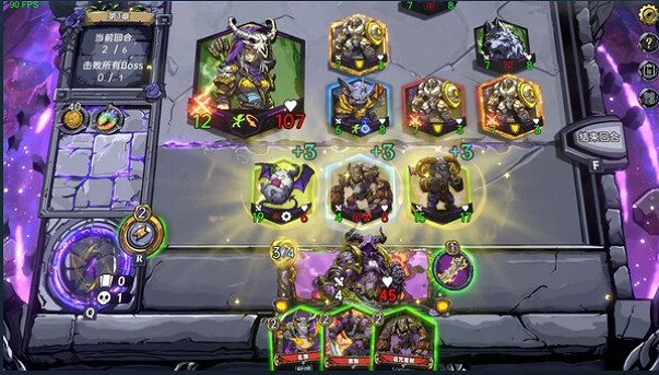 《虛妄之盒》更新公告,新增快速開局,內容全面優化 《虛妄之盒》更新公告,新增快速開局,內容全面優化