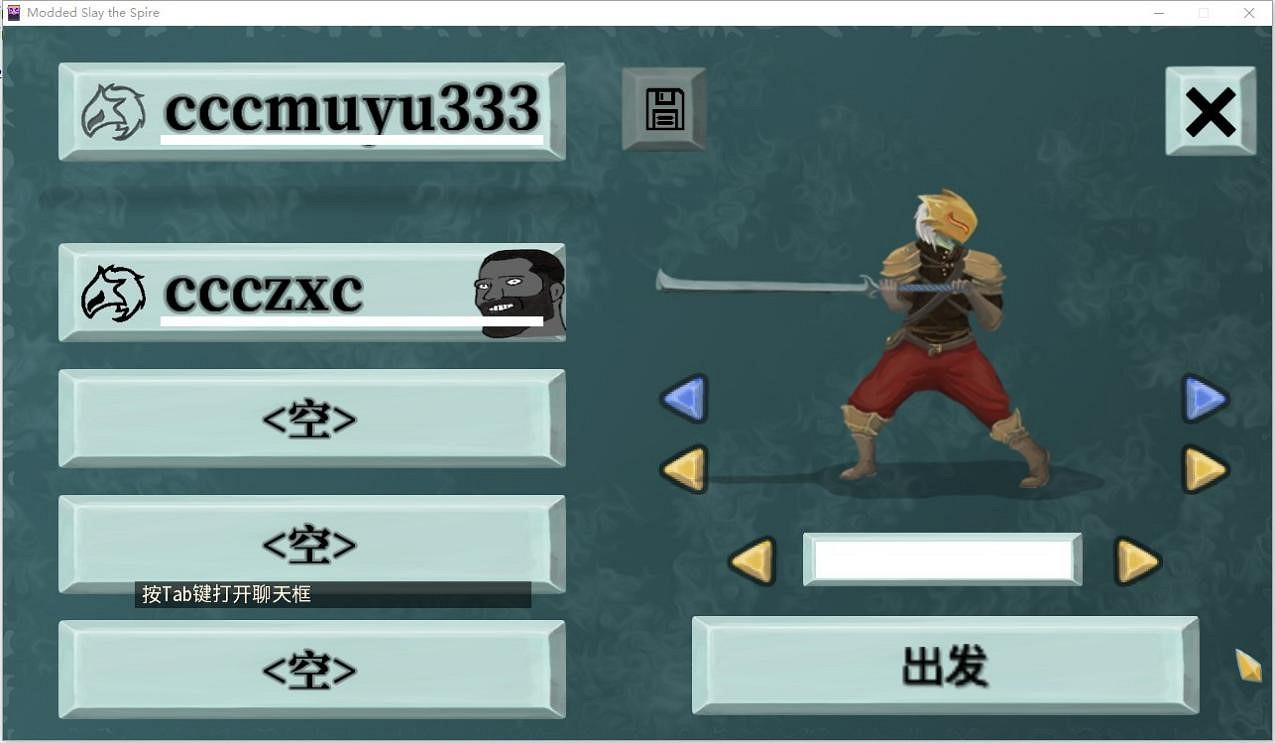 《殺戮尖塔》對戰平台連線教學