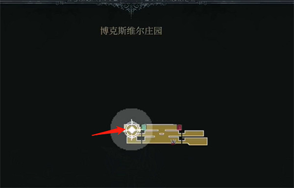 《最後的信仰》全筆記收集攻略