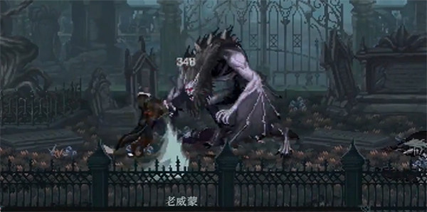 《最後的信仰》全符咒收集攻略