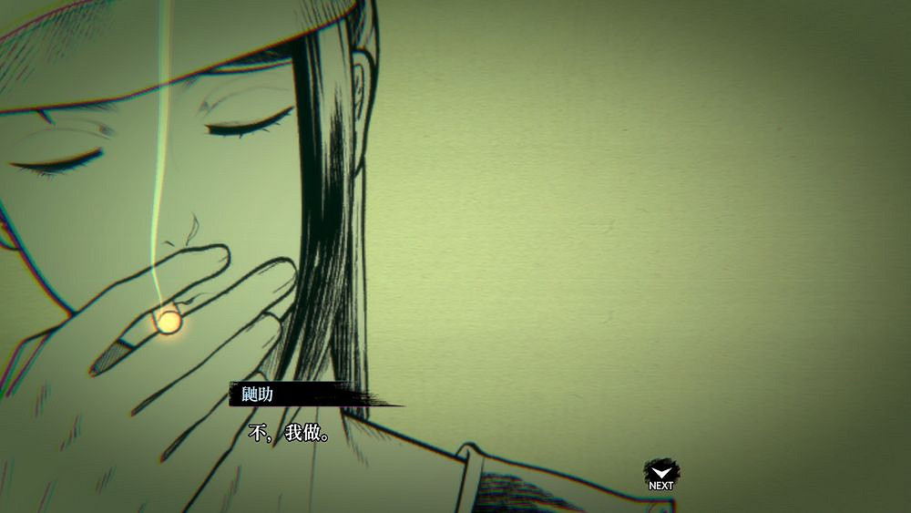 懸疑冒險遊戲《鼬鼠遷巢》將怪異送回“原本該在的地方” 懸疑冒險遊戲《鼬鼠遷巢》將怪異送回“原本該在的地方”