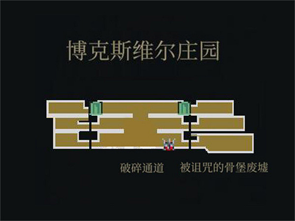 《最後的信仰》全部地圖介紹