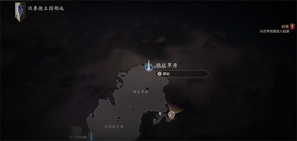 《最終幻想16》挑戰石碑位置一覽 《最終幻想16》挑戰石碑位置一覽