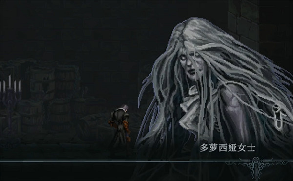 《最後的信仰》全法術收集攻略