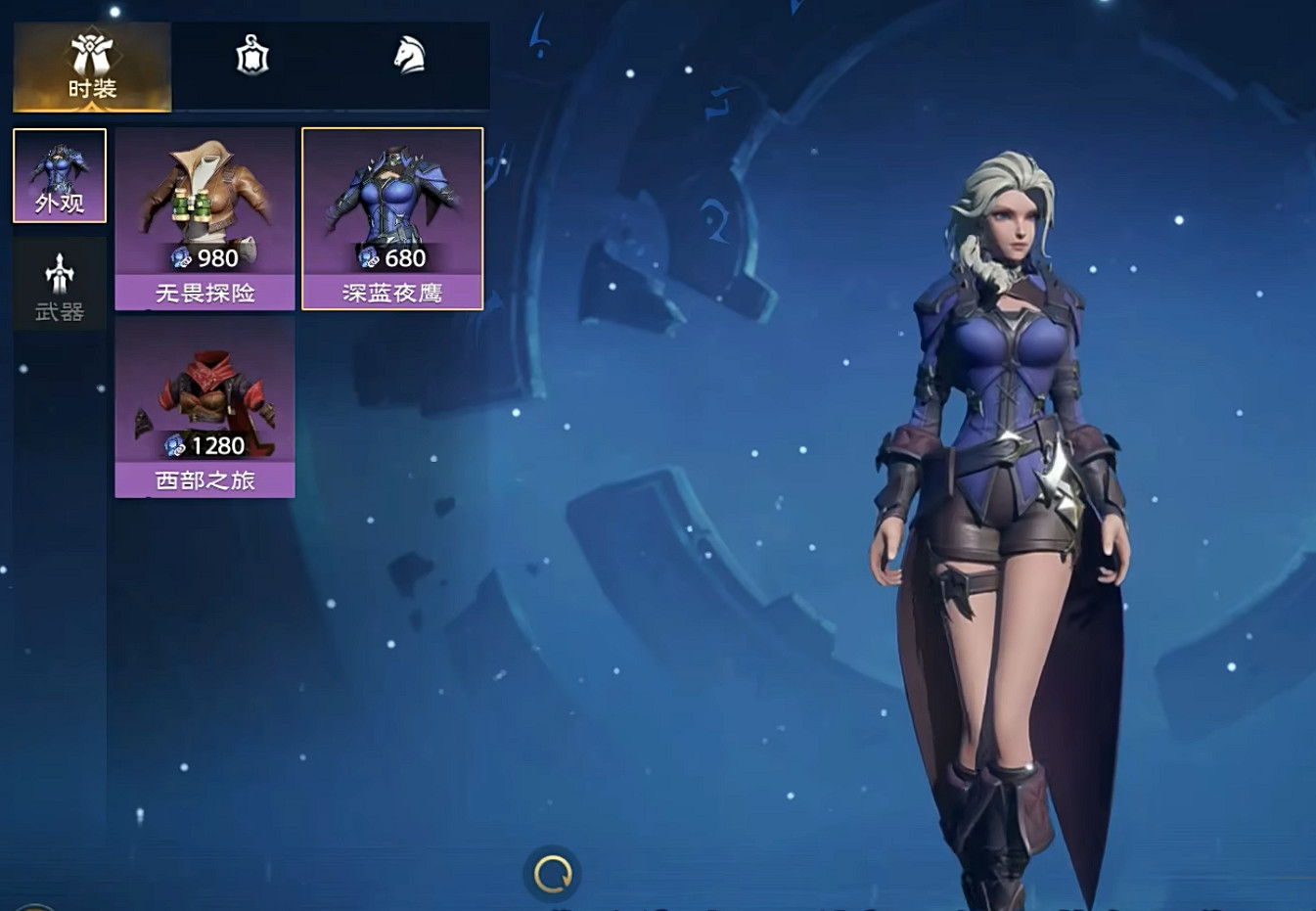 《塔瑞斯世界》和魔獸世界課金對比介紹