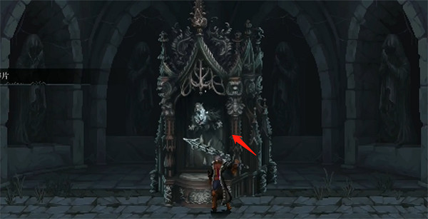 《最後的信仰》棺材全收集 《最後的信仰》棺材全收集