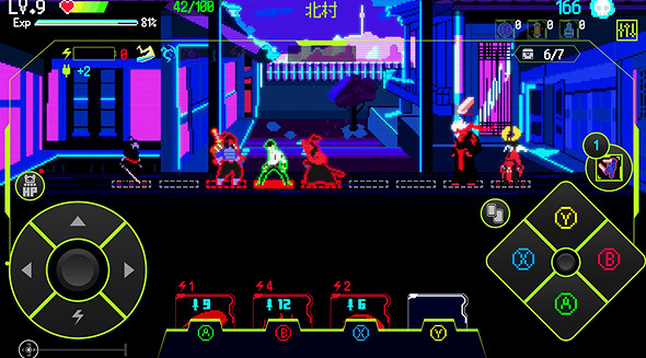 韓國開發商推肉鴿新作《首爾驅魔人1111》登陸移動平台 韓國開發商推肉鴿新作《首爾驅魔人1111》登陸移動平台