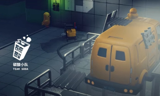 俯視角射擊新作《逃離鴨科夫》新影片展示更多場景