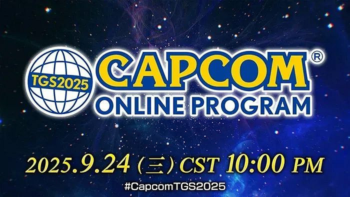 《魔物獵人：荒野》Steam新史低：7折後僅需約新台幣1052元！