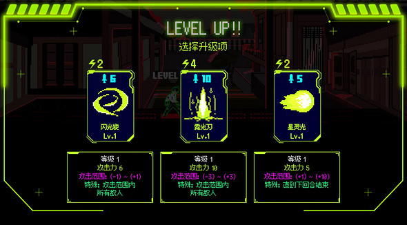 韓國開發商推肉鴿新作《首爾驅魔人1111》登陸移動平台 韓國開發商推肉鴿新作《首爾驅魔人1111》登陸移動平台