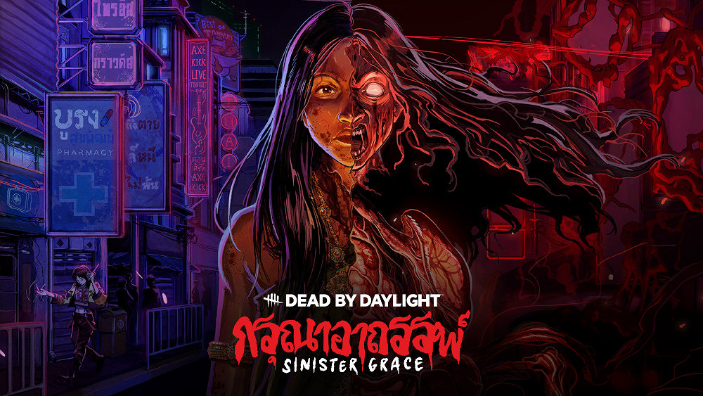 《黎明死線》新活動上線，泰國民間傳說殺手登場！