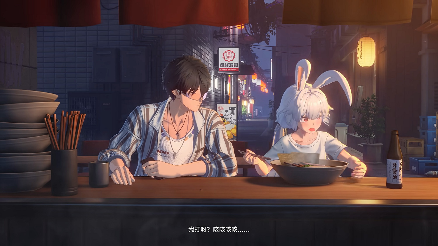 復活節就開大？《無限大》全新PV！