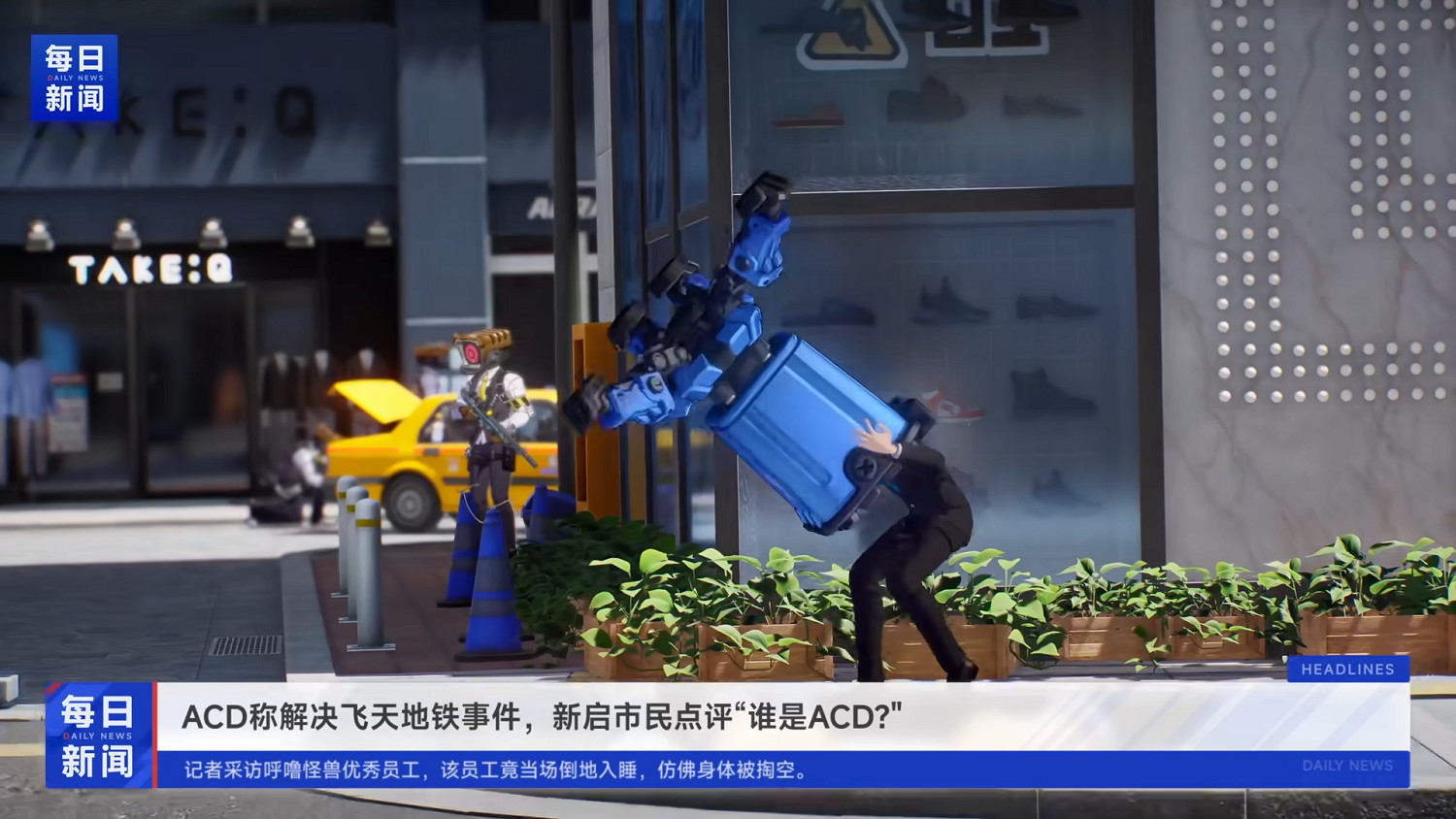 復活節就開大？《無限大》全新PV！