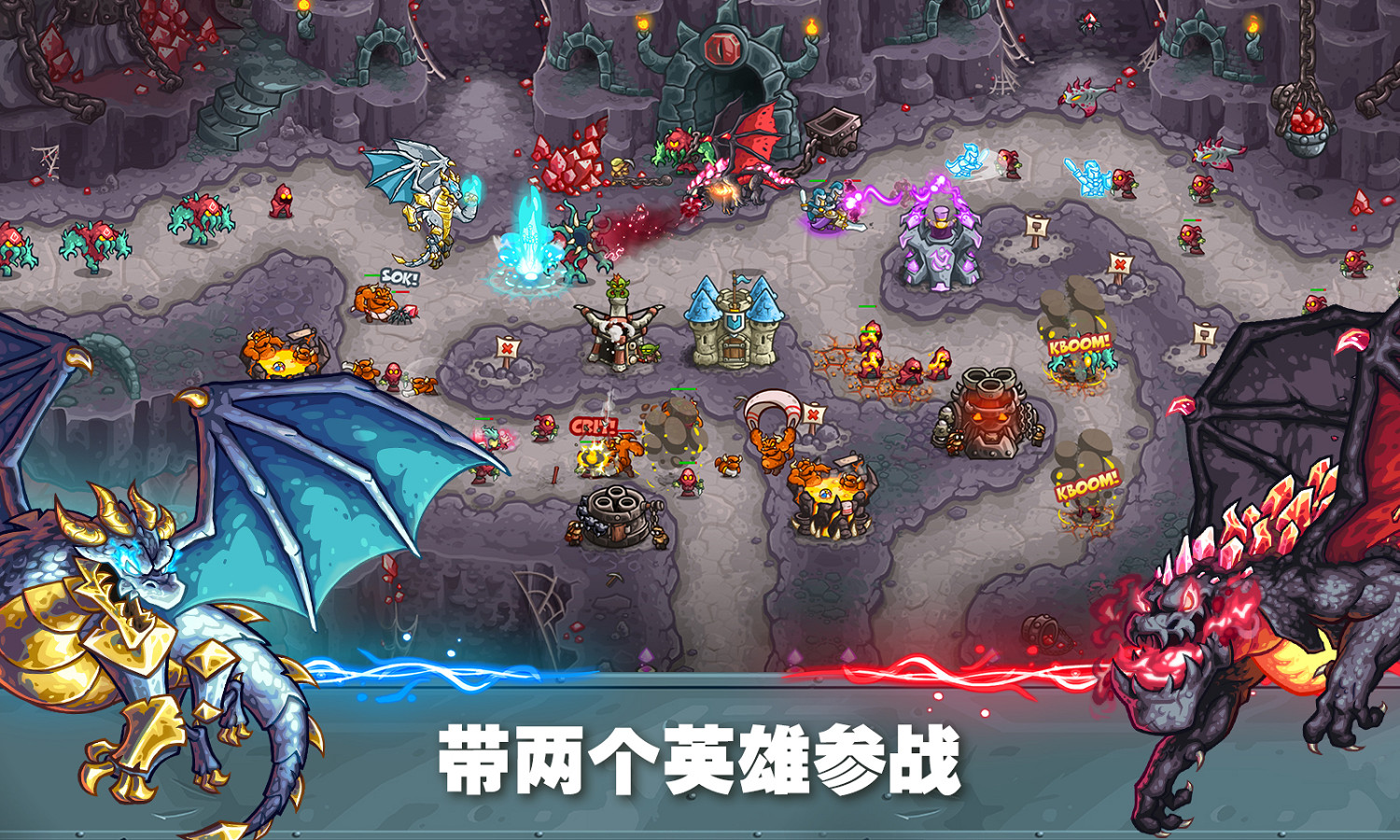 首發即全部：《王國保衛戰5》的破局之道與西遊DLC的文化錨點