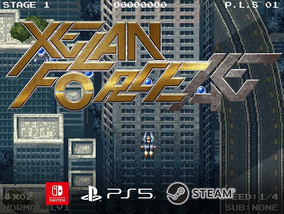 《Xelan Force》進階版來襲 新增角色與動畫幀數強化! 《Xelan Force》進階版來襲 新增角色與動畫幀數強化!