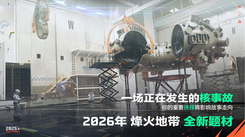 瘋瘋火火一洲年:當“打洲”從流行風潮變成生活日常 瘋瘋火火一洲年:當“打洲”從流行風潮變成生活日常