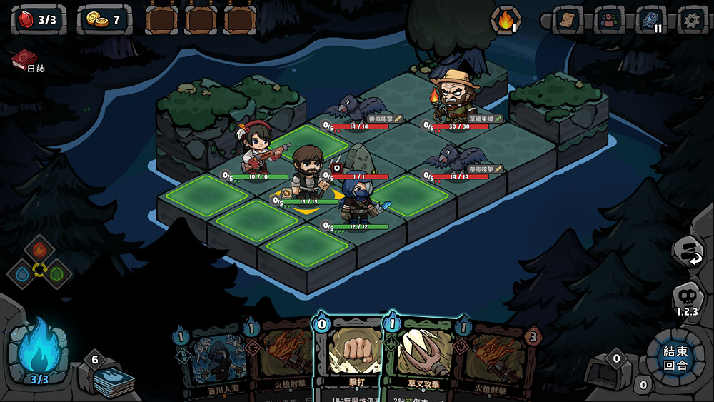 結合卡牌與戰棋策略新作《黑夜輪迴》推出遊戲試玩版 結合卡牌與戰棋策略新作《黑夜輪迴》推出遊戲試玩版