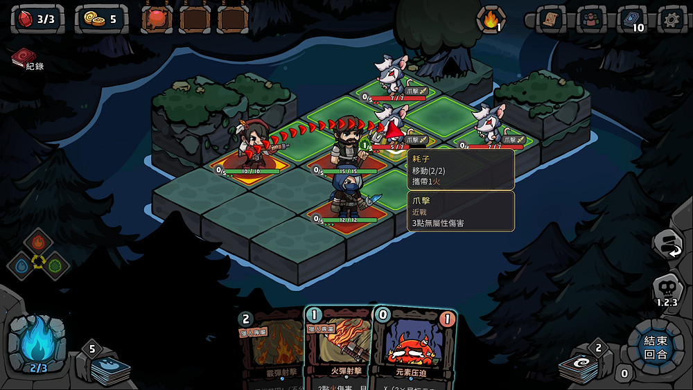 結合卡牌與戰棋策略新作《黑夜輪迴》推出遊戲試玩版 結合卡牌與戰棋策略新作《黑夜輪迴》推出遊戲試玩版