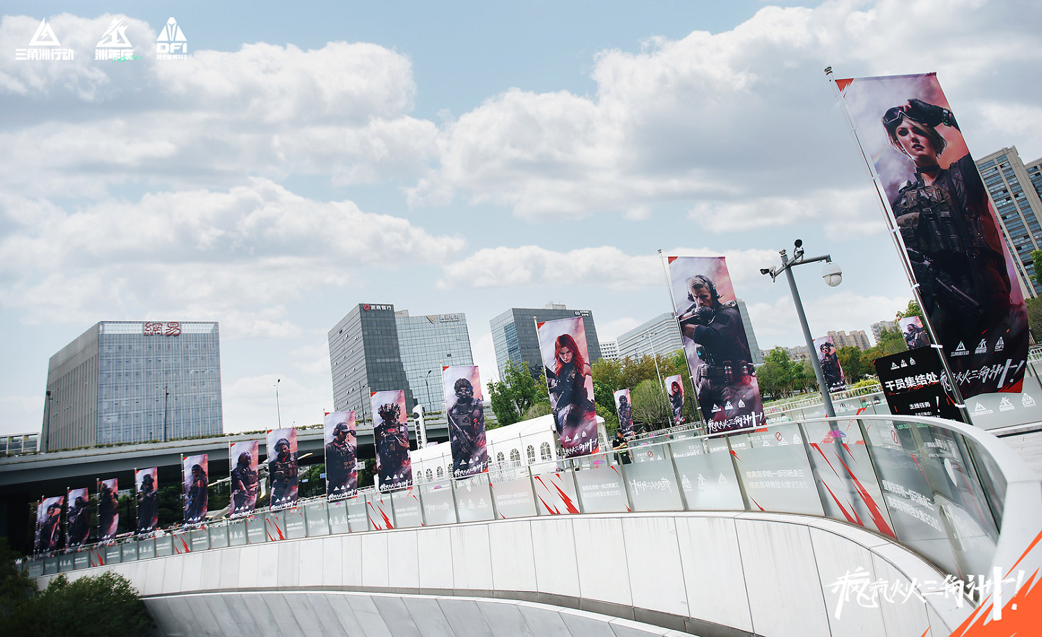 瘋瘋火火一洲年:當“打洲”從流行風潮變成生活日常 瘋瘋火火一洲年:當“打洲”從流行風潮變成生活日常