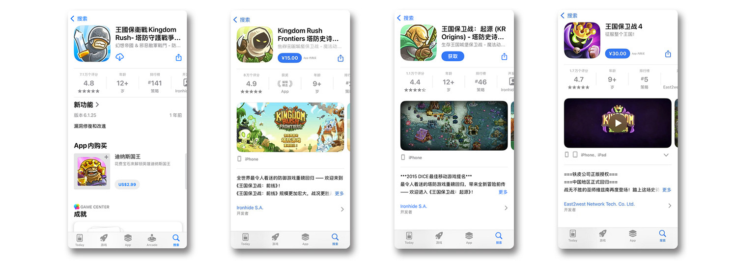 首發即全部：《王國保衛戰5》的破局之道與西遊DLC的文化錨點