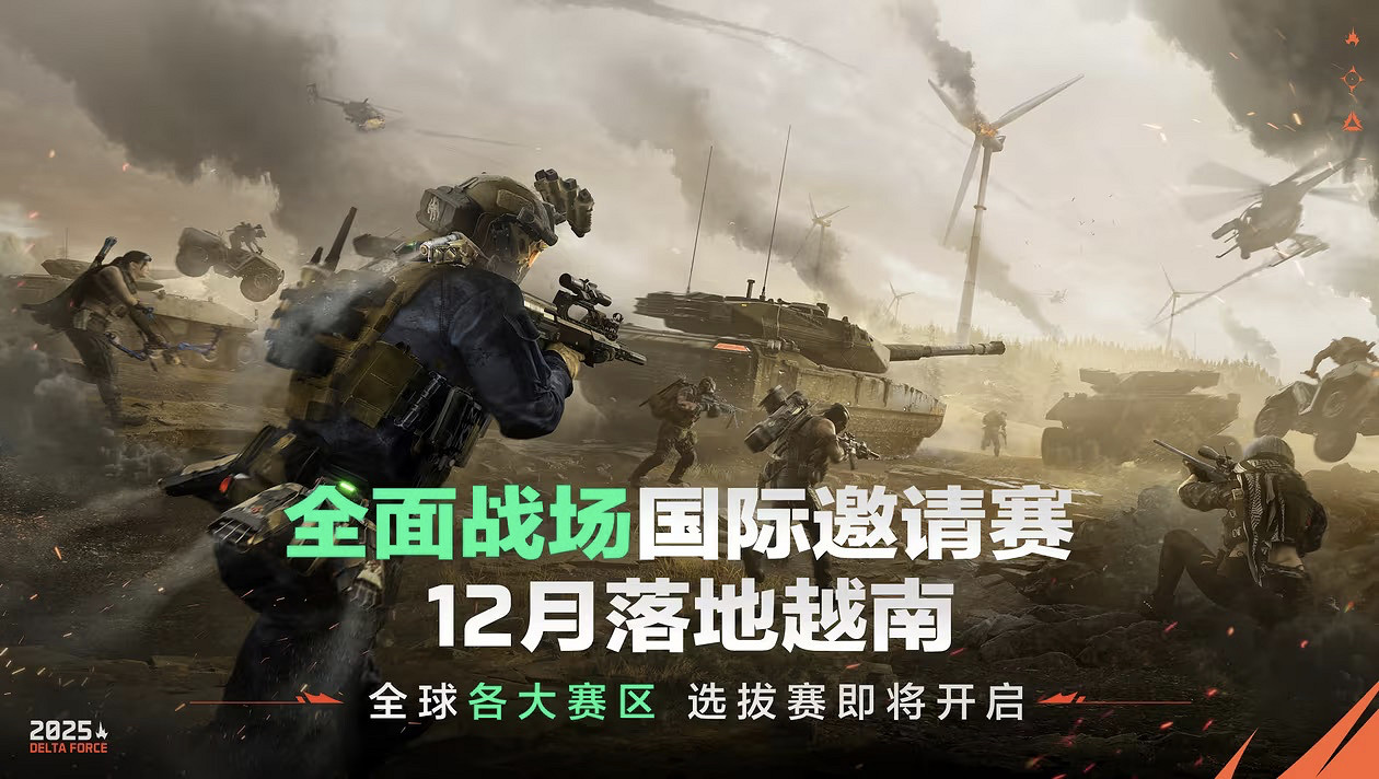 瘋瘋火火一洲年:當“打洲”從流行風潮變成生活日常 瘋瘋火火一洲年:當“打洲”從流行風潮變成生活日常