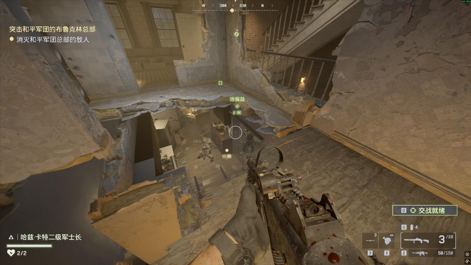 《戰地風雲2042》單人戰役試玩暨圓桌採訪報告