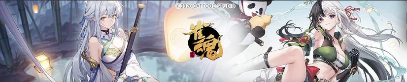 《雀魂》【驚風破竹】限時活動開啟！自選服飾限時返場