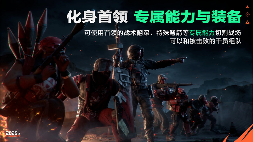 瘋瘋火火一洲年:當“打洲”從流行風潮變成生活日常 瘋瘋火火一洲年:當“打洲”從流行風潮變成生活日常