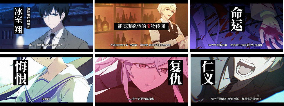 視覺小說遊戲《ROAD59+-新時代任俠特區-+摩天樓黑白抗爭》今日面向Steam正式發售 視覺小說遊戲《ROAD59+-新時代任俠特區-+摩天樓黑白抗爭》今日面向Steam正式發售