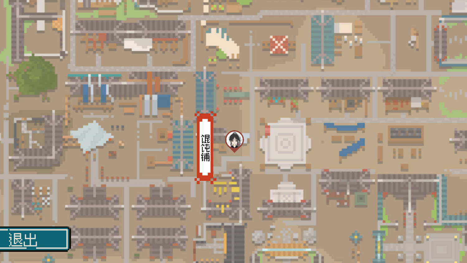 穿越千年古鎮,破解輪迴困局 像素解謎AVG《龍女花》試玩Demo上線 穿越千年古鎮,破解輪迴困局 像素解謎AVG《龍女花》試玩Demo上線